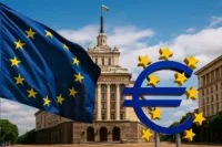 Bulgarien inför euron 2026