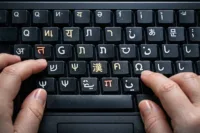 Världens 10 mest talade språk